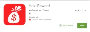 Hola Reward