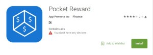 Pocket Reward
